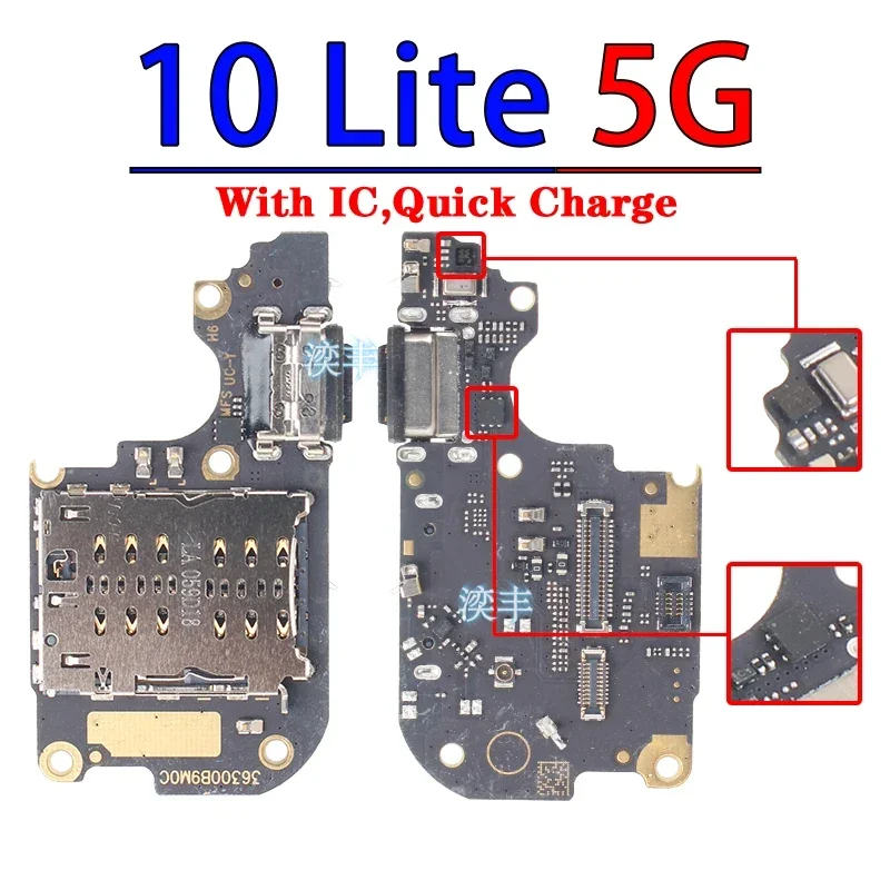 قاعدة USB لشاومي Mi 11 11i 11T 11X 9 9SE 9T 10 10T Lite Pro Ultra شحن مجلس فليكس منافذ وحدة موصل شاحن #5