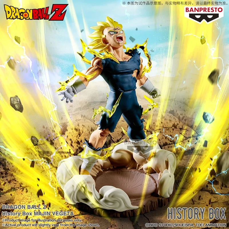 

New Genuine Bandai BejīTa Yonsei BejīTa Yonsei Character Model Toys Holiday Gift Collectibles Desktop Ornaments In Stock