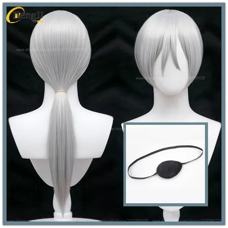 Anime Quanxi Synthetic Hair 70cm Silver Gray Ponytail Cosplay Anime Wig Heat Resistant Hair Halloween Party Wigs + Free Wig Cap