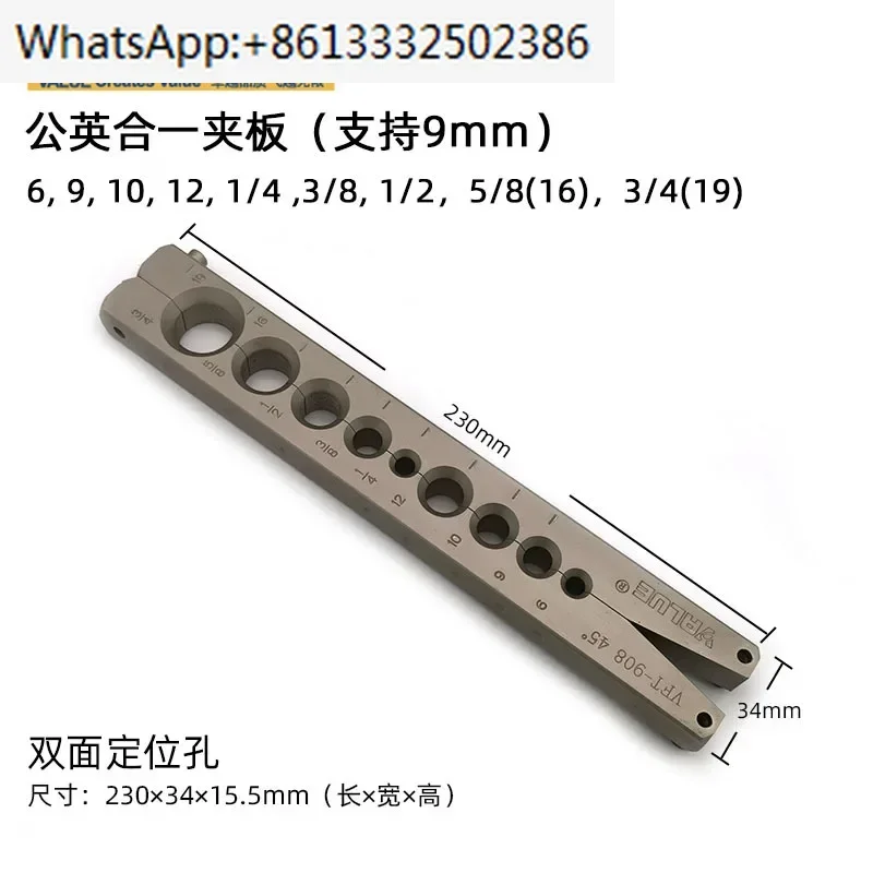 VFT-908 Flaring Dev…