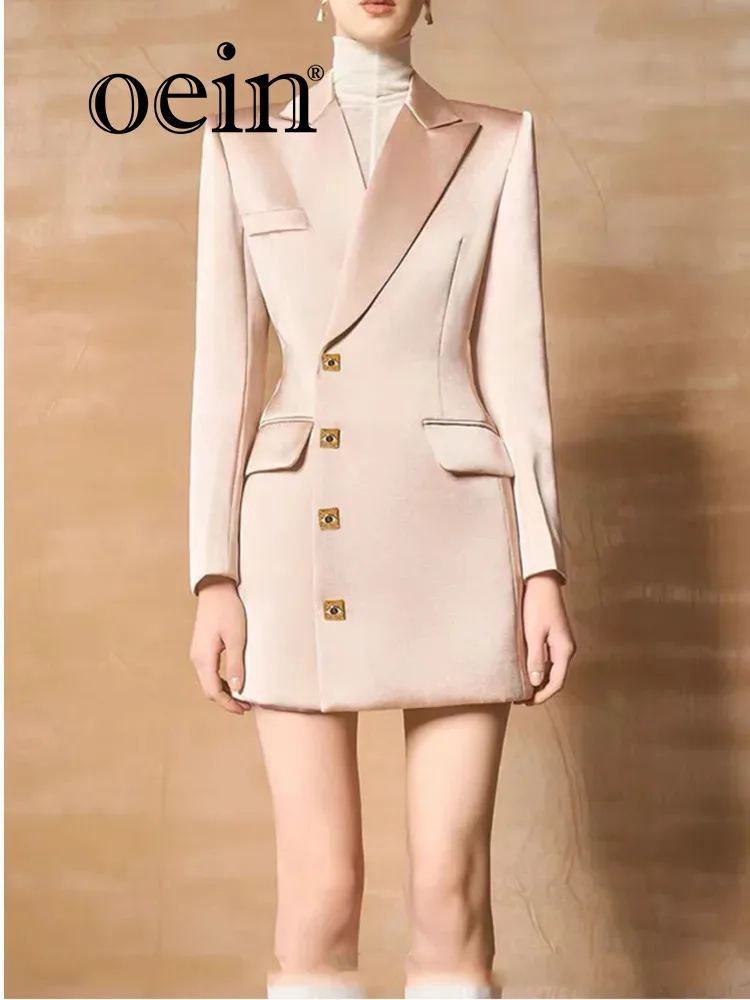 [oein]  High End, Light Luxury, Elegant Style, Lapel Collar Suit Jacket Women Spring 2024, New Style, Waist Tightening And