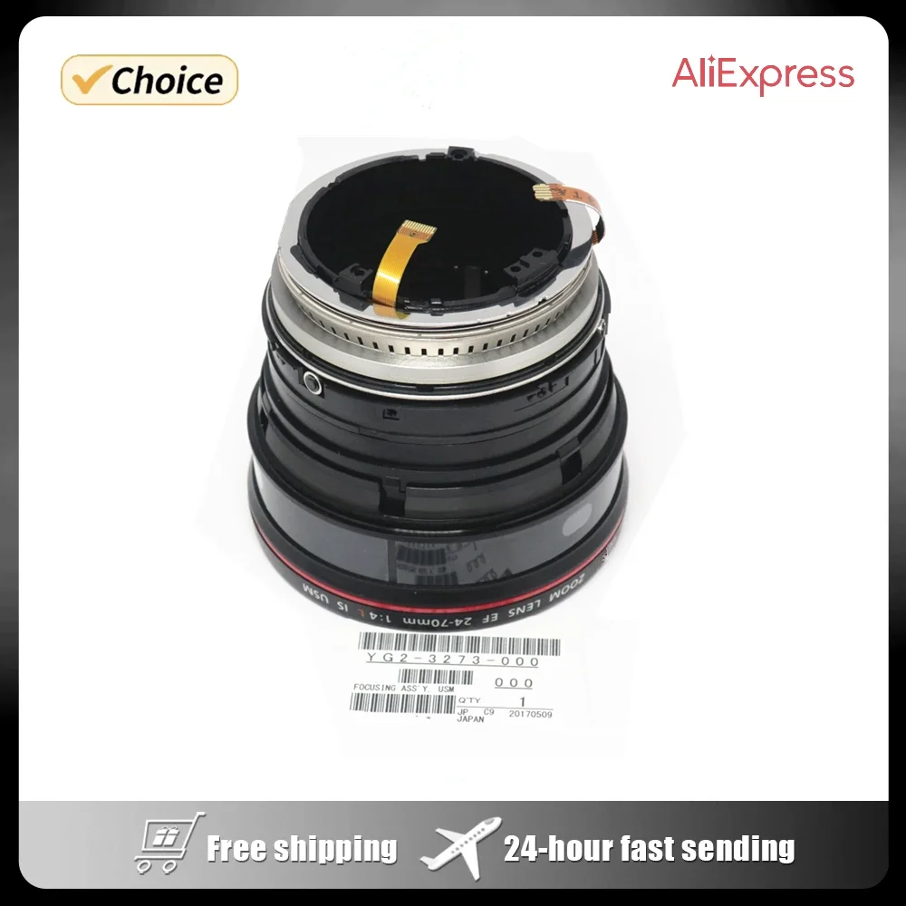 Neue Original-Ersatzteile für CANON EF 24-70mm F/4.0 L IS USM Objektiv AF-Fokussiermotor, USM-Teile YG2-3273