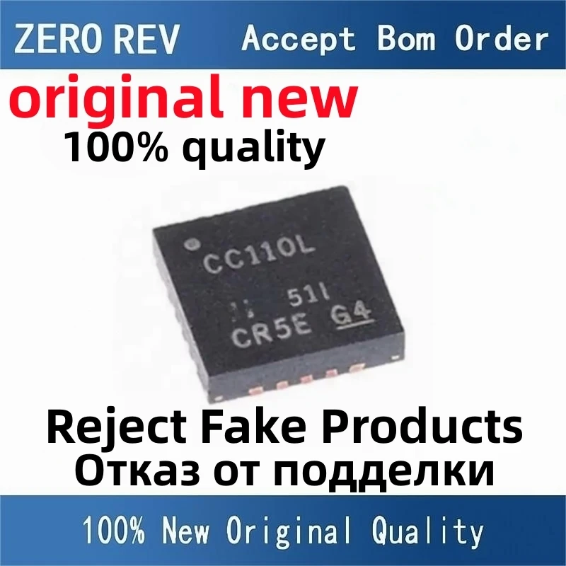 

5Pcs 100% New CC110LRGPR CC110L CC1101RGPR CC1101 CC2500RGPR CC2500 CC113LRGPR CC113L QFN20 Brand new original chips ic