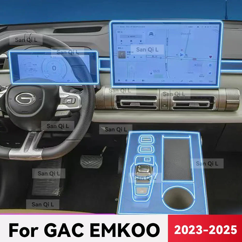 

Для GAC EMKOO 2023 2024 2025 ТПУ автомобильная навигационная пленка для экрана коробки передач защитная наклейка против царапин аксессуары для интерьера