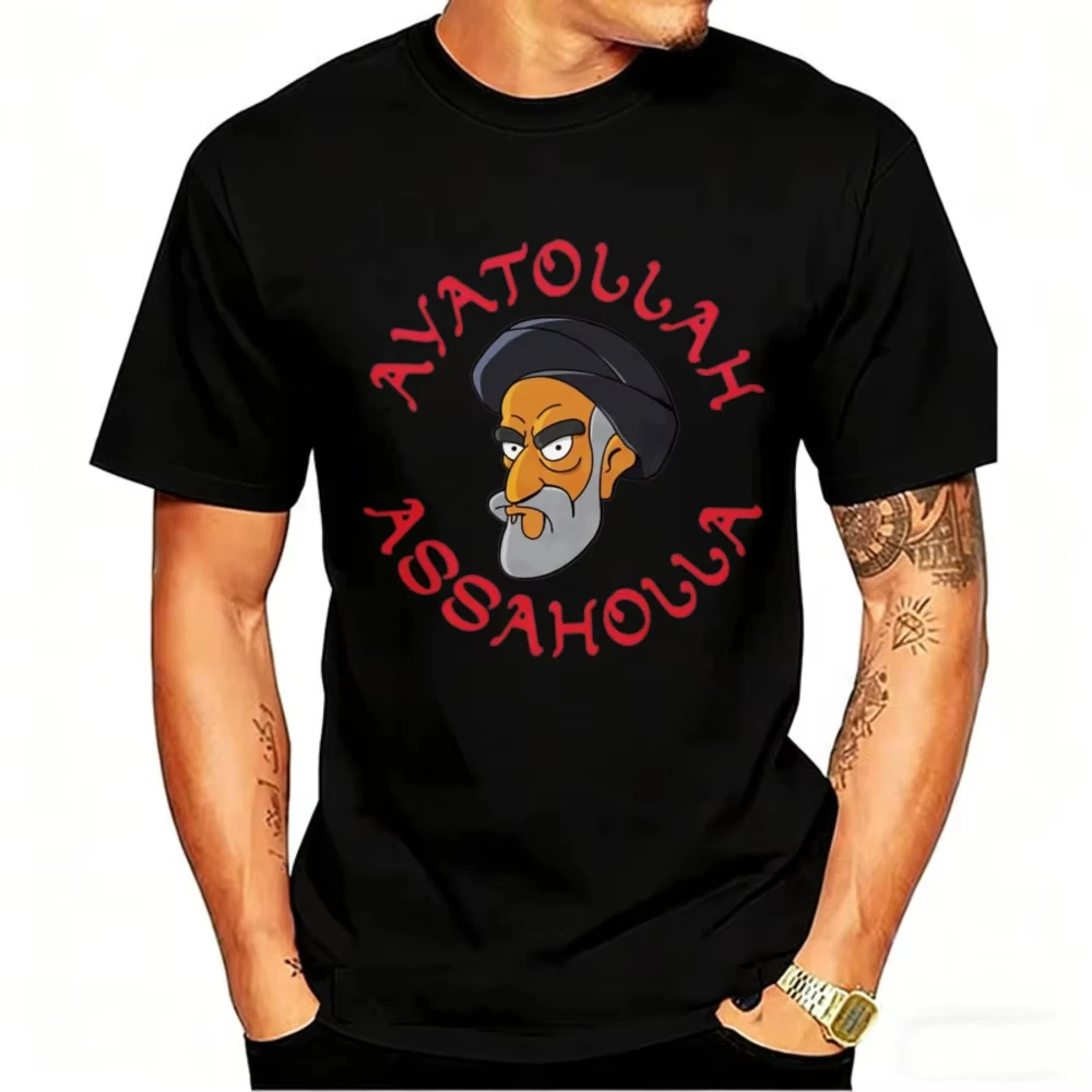 Ayatollah Assaholla Simpsons Parody Funny Graphic Printed T-shirt Men Women Short Sleeve Cotton T-shirt Men's T-shirts Summer