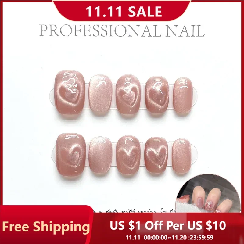 

10PCS Handmade Press On Nails Reflective Glitter Cat Eye Fake Nails With Pink Heart Design Glossy Short False Nails For Women