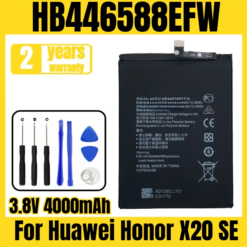 

HB446588EFW is suitable for Huawei Honor X20 SE mobile phone battery large capacity tool 3.8V 4000mAh