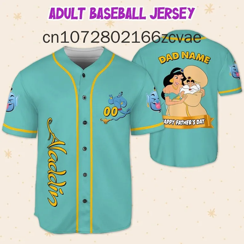Custom Disney Jasmine Cyan Yellow Baseball Jersey Street Fashion Men\'s and Women\'s Children\'s Short sleeved Baseball Shirt