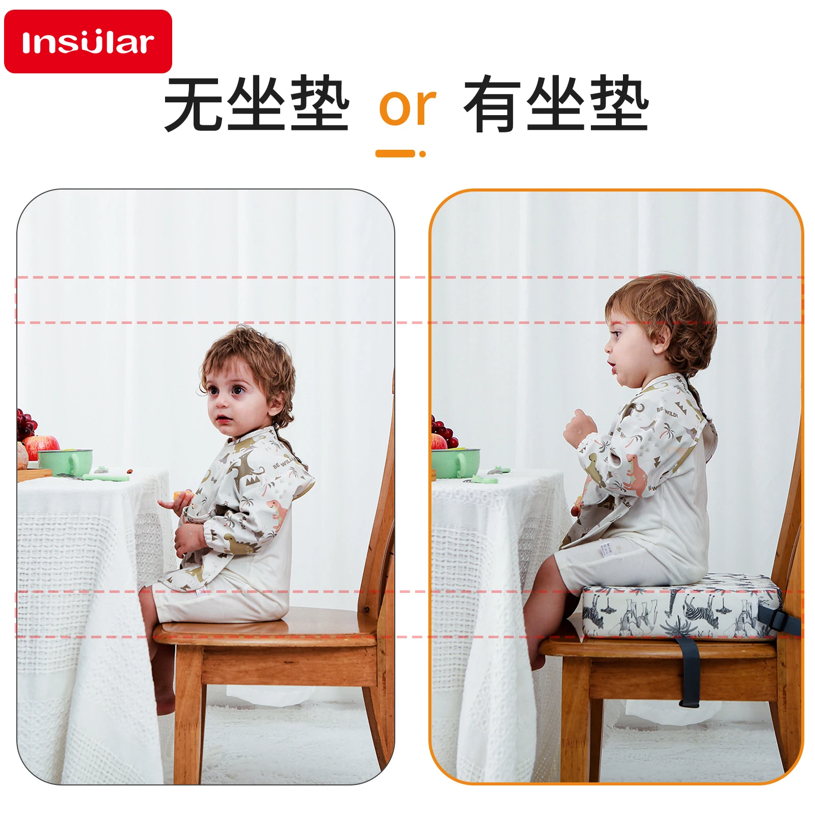 INSULAR kinderzitkussen, draag - Baby High Chair Booster recensie en prijs