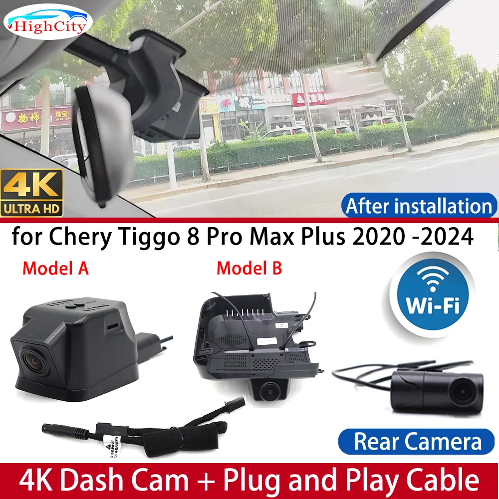 Dash Cam for Chery Tiggo 8 Pro Max Plus 2020-2024 Front＆Rear 4K UHD DVR Wifi Dashboard Camera Video Drive Recorder 24H Parking