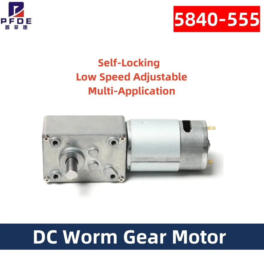 

Турбомотор постоянного тока с червячной передачей 5840-555 для штор, рекламных щитов, умных устройств, 12В/24В, 12-470 об/мин