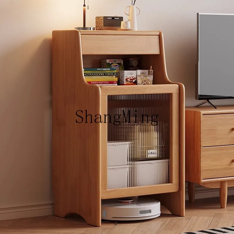 

FG solid wood sweeping rack living room sofa adapts to significant other sweeping and dragging storage cabinets