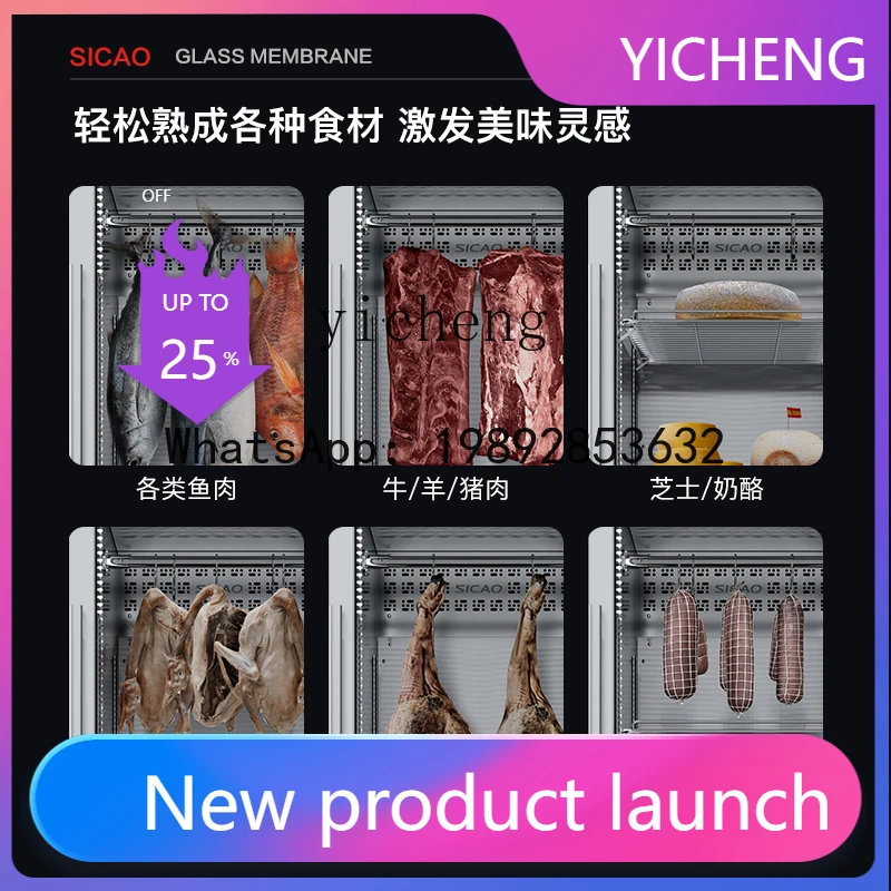 Z1 Dry Aging Steak …