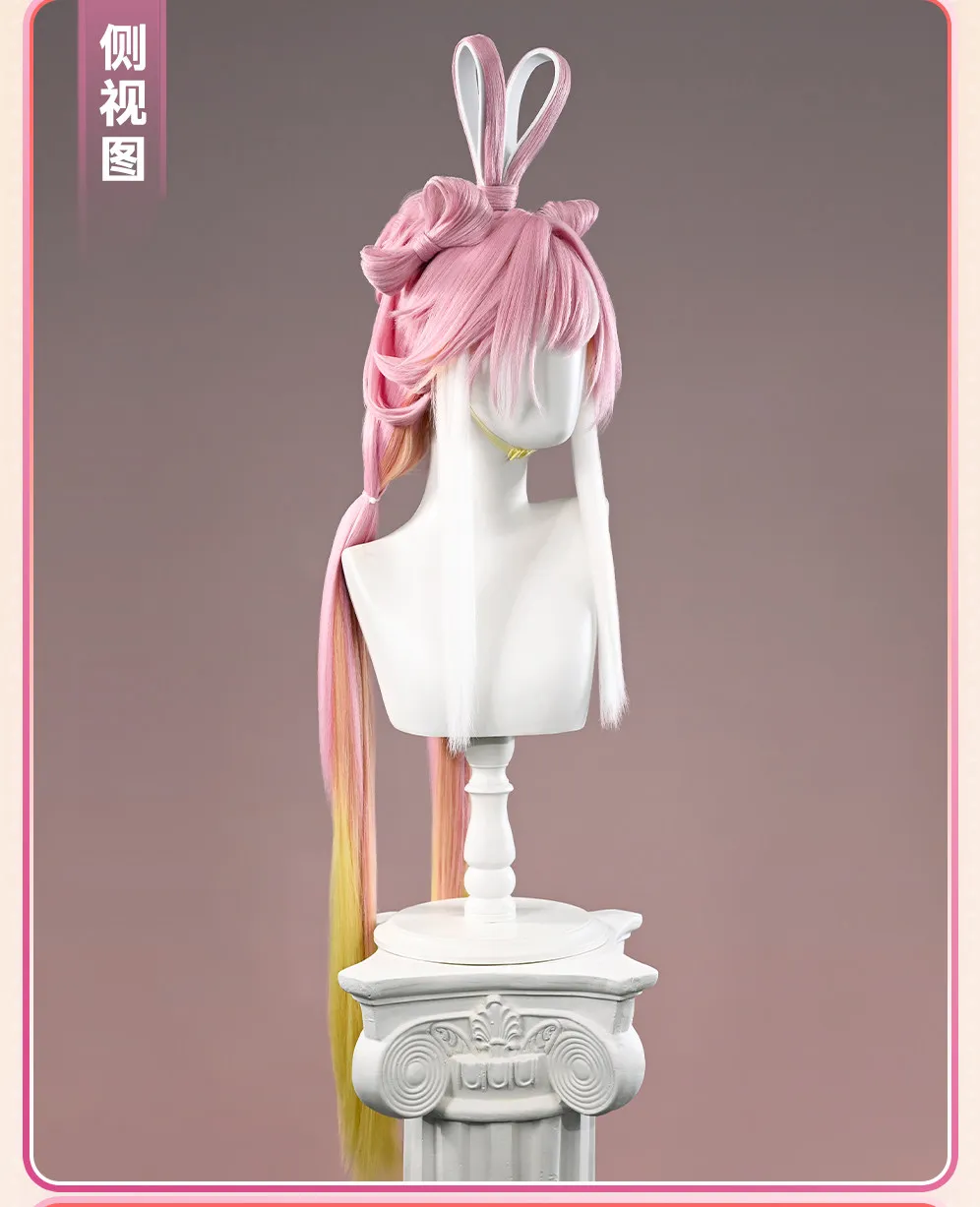 Honkai Impact 3rd Elysia ‌   Cosplay-Perücke Moonlit Grace Skin Hair Gradient Mixed Color Hair AniMuse