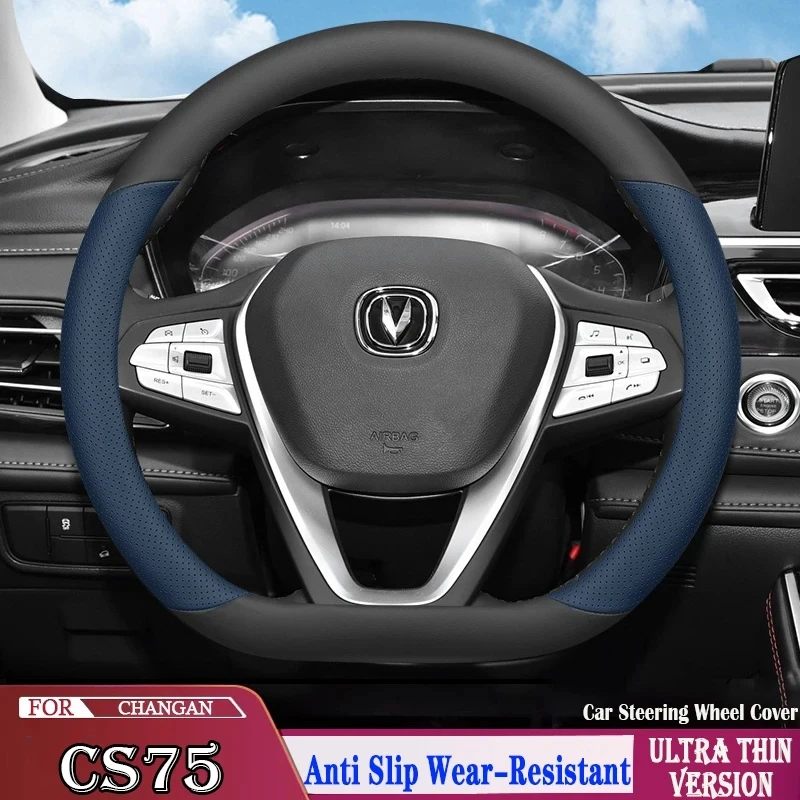 

High-quality Leather Anti Slip Wear Resistant Car Steering Wheel Cover Wrap for Changan CS75 2019-2025 D Type Steering-Wheel