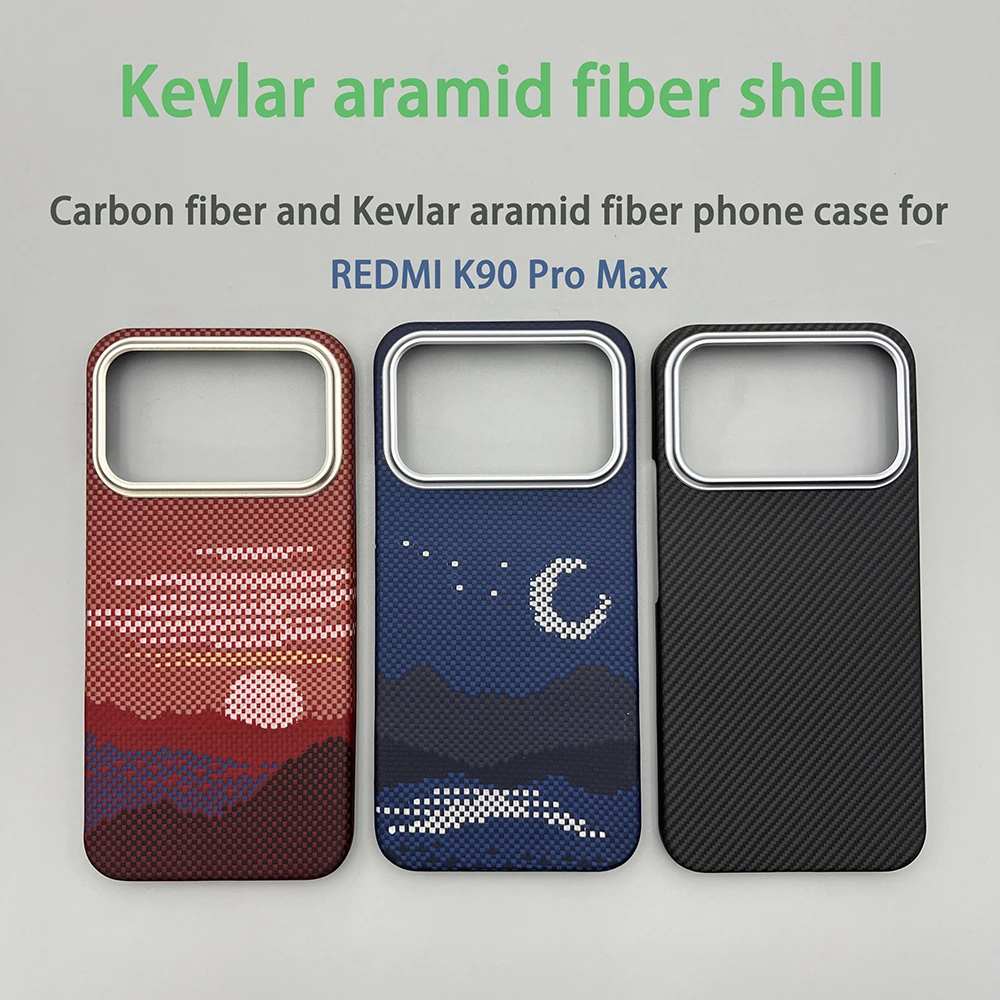 

For REDMI K90 Pro Max phone case Kevlar aramid fiber hard shell carbon fiber ultra-thin lightweight magnetic protective cover