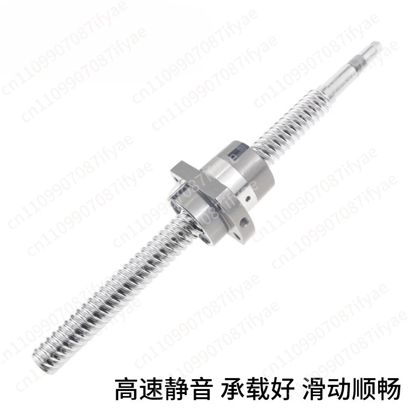 High-speed silent, large lead ball screw SFY1616 2020 2525 screw nut