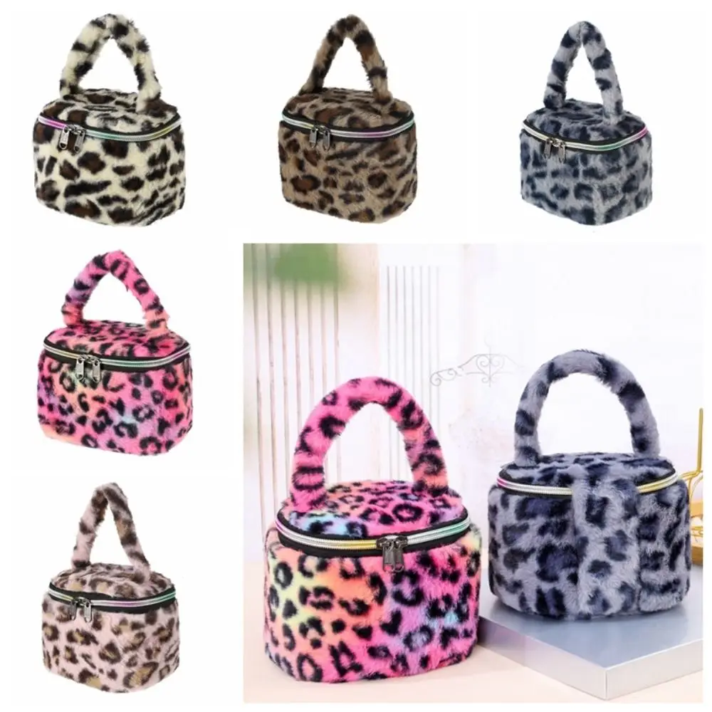 Leopard Print Plush Makeup Bags Soft Large Capacity Women's Cosmetic Pouch with Handle Portable Cosmetic Storage Organizer Women