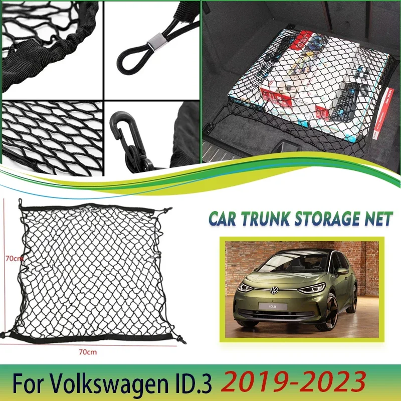 Elastic Carro Tronco Organizador Redes, Bagagem Bag, Acessórios para VW Volkswagen ID.3 Cupra Born 2019 ~ 2024