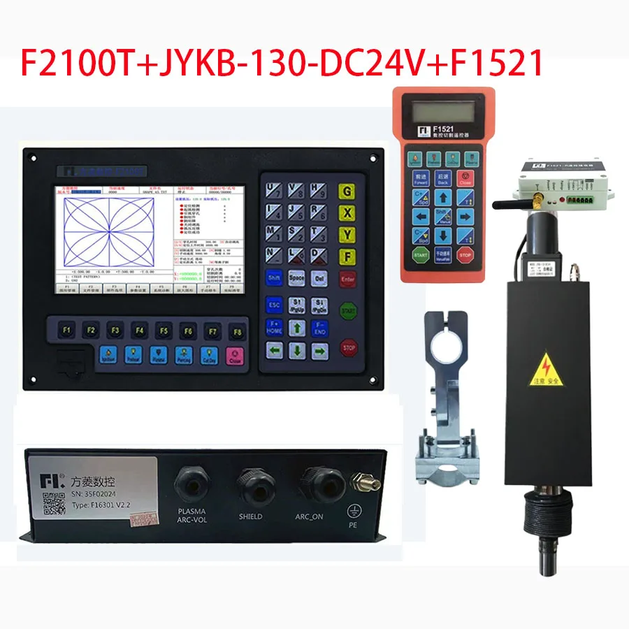 F2100T flat cutting controller+F1630 two axis plasma flame cutting machine CNC system+JYKB-130-DC24V+F1521