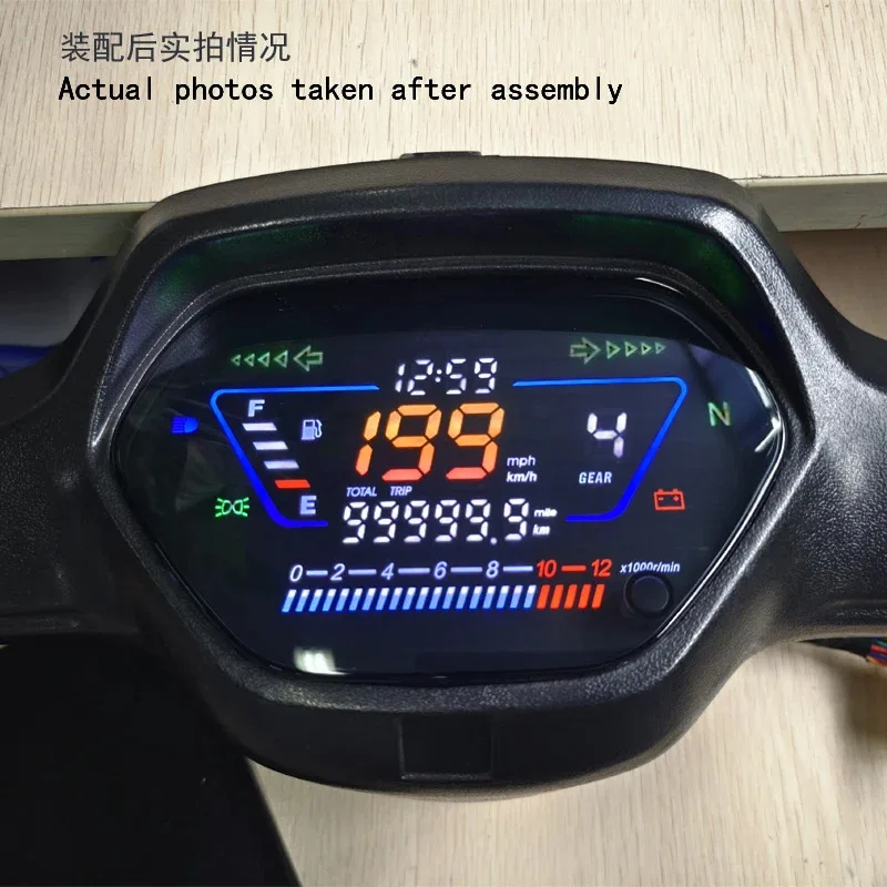 

Waterproof Digital Meter Motorcycle Rpm Meter for Motorcycles Wave 100