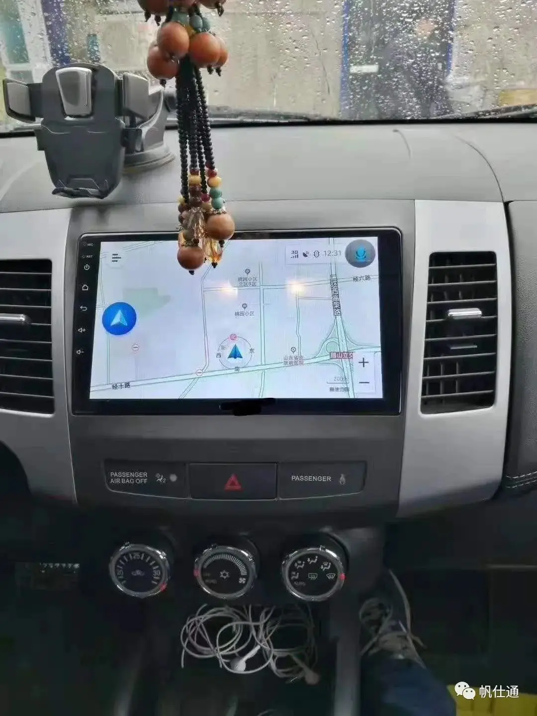 Car Radio panel Multimedia 4G GPS BT Android 14 Navigation Car Stereos 12.3″ Screen Stereo For Mazda BT50 BT-50 2012-2018