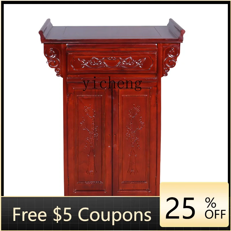 LYY   Offering Table Household Offering Table Shrine Offering Table Solid Wood Living Room Shrine Buddha Counter Cabinet