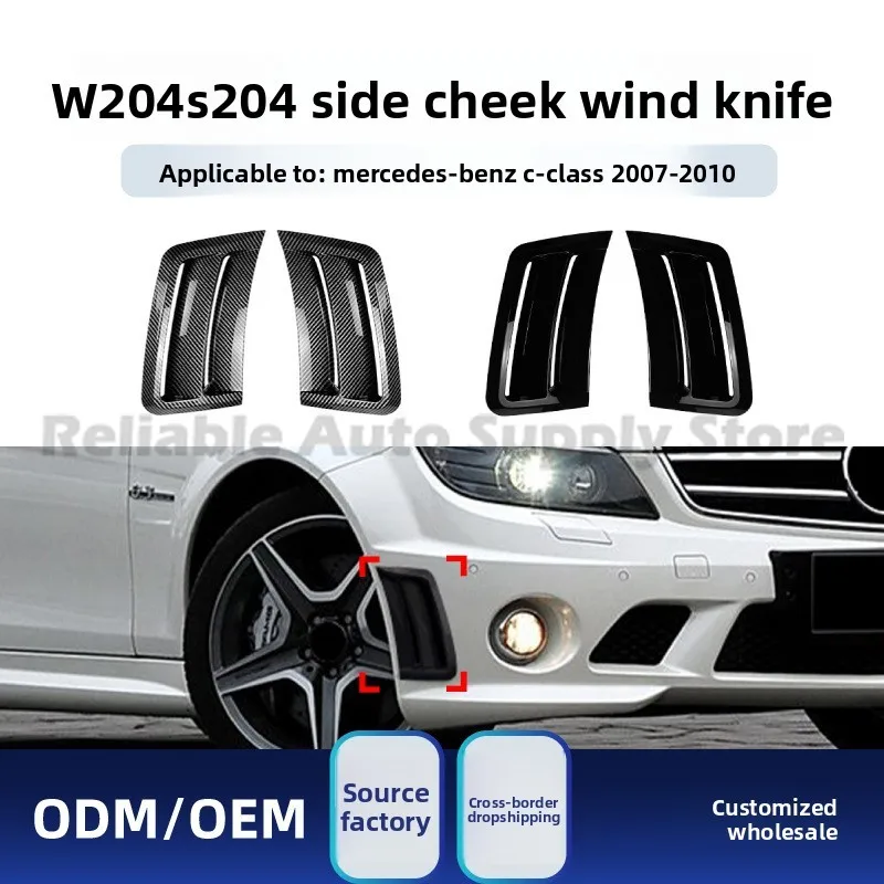

For Mercedes C Class W204 S204 C63 AMG 2007 2010 Intake Side Mouth Air Dam Vinyl Sticker Modification Kit Stylish Durable