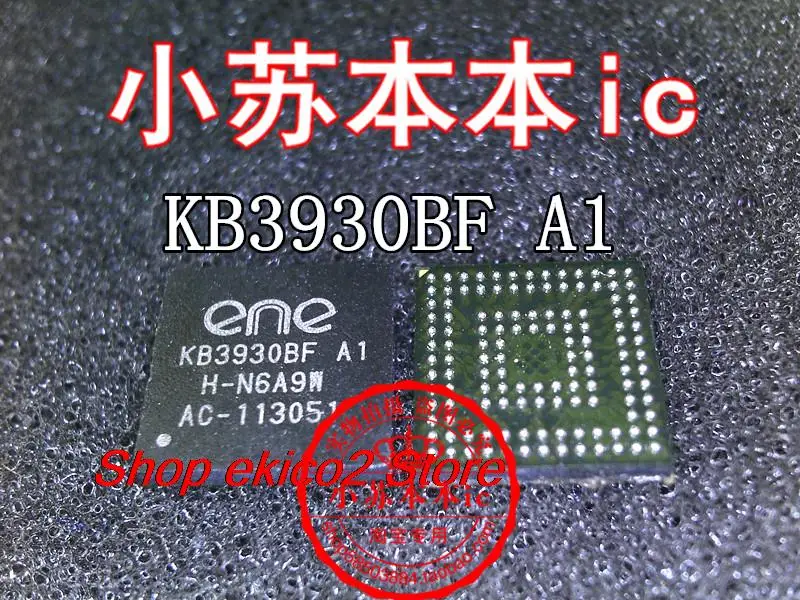 

Original stock KB3930BF A1 3930 BGA