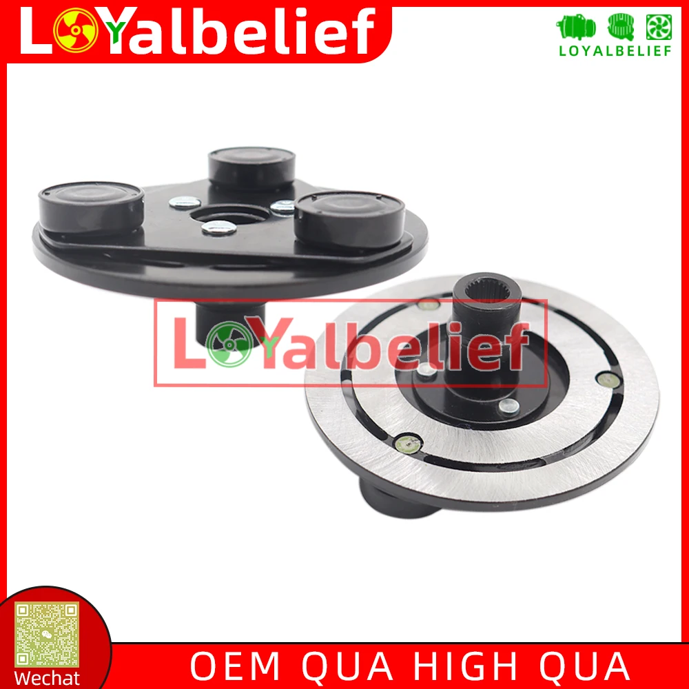 

Автоматическая ступица сцепления компрессора переменного тока для MAZDA 3 BL 1,6 H12A1AX4EY H12A1AS4EY BFF461450 BBP261450A BP4K61K00B BP4K61K00A BP4K61450D