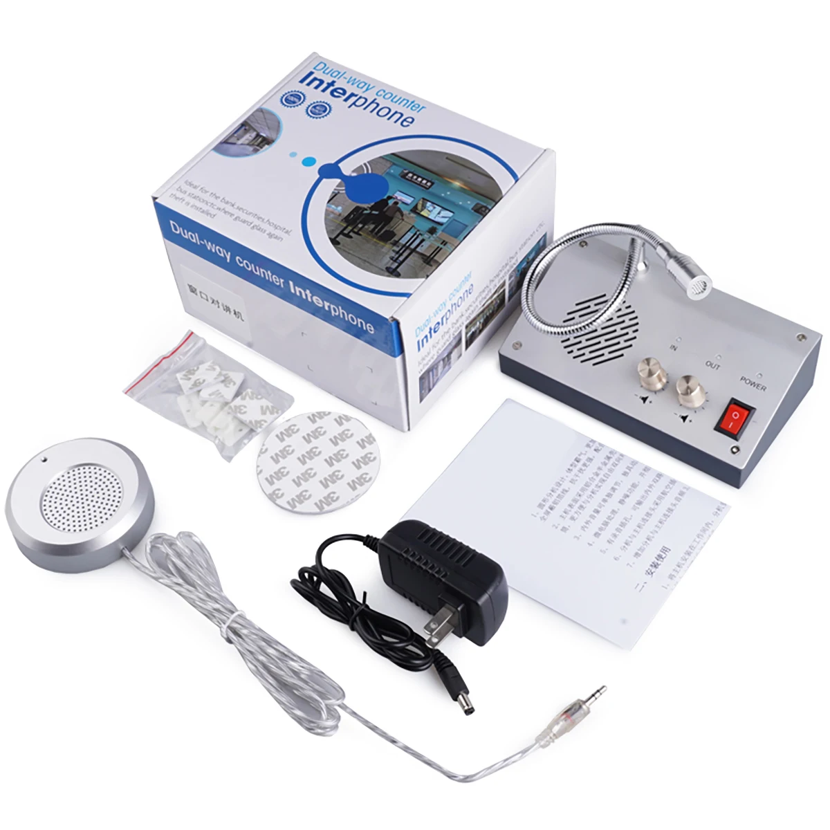 KSUN Anti Interference Interphone Bank Counter Intercom System Wired Microphone Two Way Window Intercom