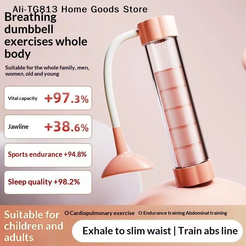 [TG813]Adjustable Portable Breathing Trainer Boosts Lung Capacity Pelvic Floor Strengthening For Home Daily Fitness Workouts
