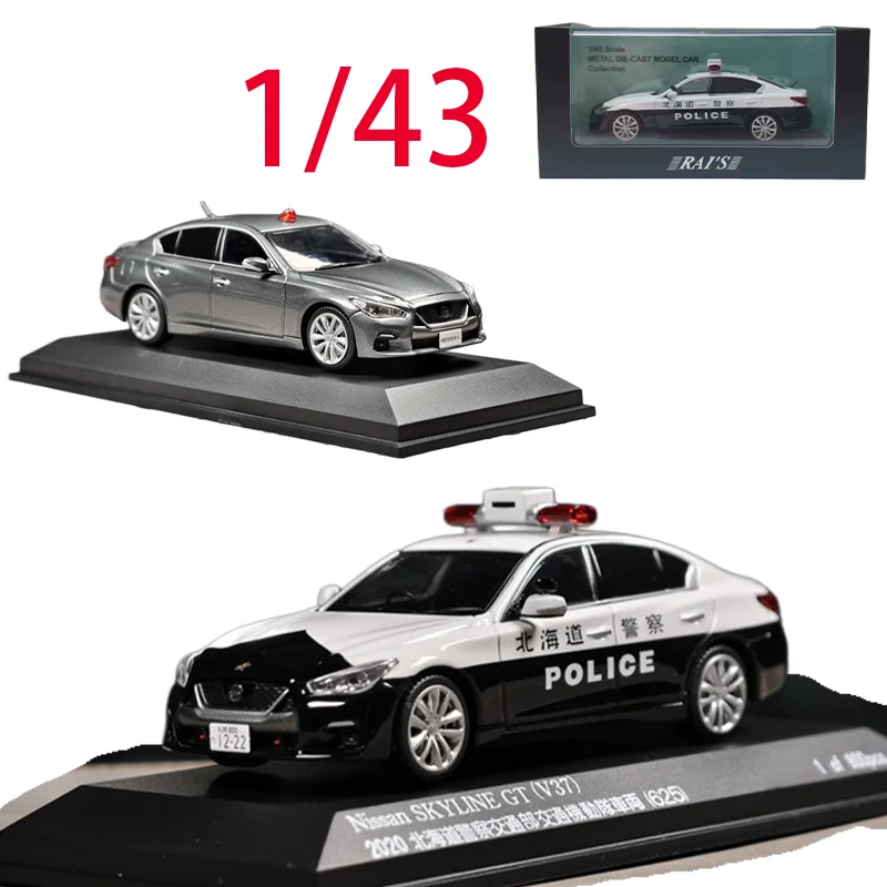 

RAIS Diecast 1/43 Scale Nissan Alloy Car Modell Nissan Skyline GT V37 Play Vehicles Toys for Boys Original Box Collection
