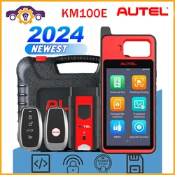 Autel MaxiIM KM100 Key Fob Programming Immobilizer Tool Work With Fiat Brazil GM Brazil Maruti Suzuki  Lifetime Free Update