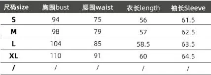 Woman Blouse 2026 New Spring Autumn Fashion Striped Temperament Turn-Down Collar Long Sleeved Waist Cinched Casual Shirt