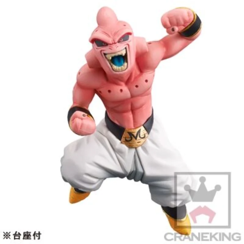 Glasses Factory DXF Dragon Ball Z Battle Combination, Demon Buo, Evil Thin Buo, Group Jingpin Figure