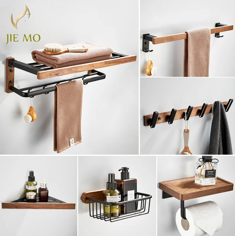 Black walnut solid wood bath towel rack bathroom towel holder folding towel rack towel bar paper rack punch-free cosmetic shelf