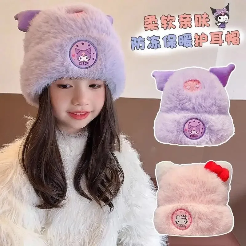 

Sanrio Cinnamon Roll Pacha Dog Pudding Dog Anime Kawaii Ins Children's Warm Autumn and Winter Cute Baby Thick Hat Fashion Gift