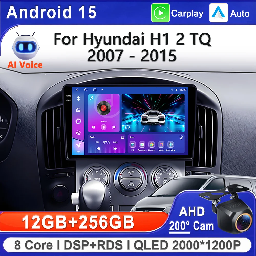 

Android 15 2K Incell Screen Мультимедиа для Hyundai H1 2 TQ 2007-2015 GPS-навигация Высокопроизводительный процессор с сенсорным экраном Видеорегистратор