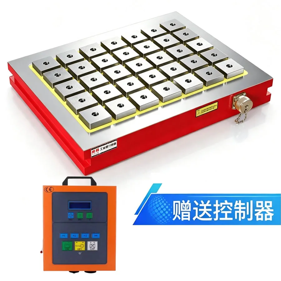 Disque électromagnétique à aimant permanent à commande électrique CNC pour machine de fraisage CNC, disque à grille puissant pour commande numérique