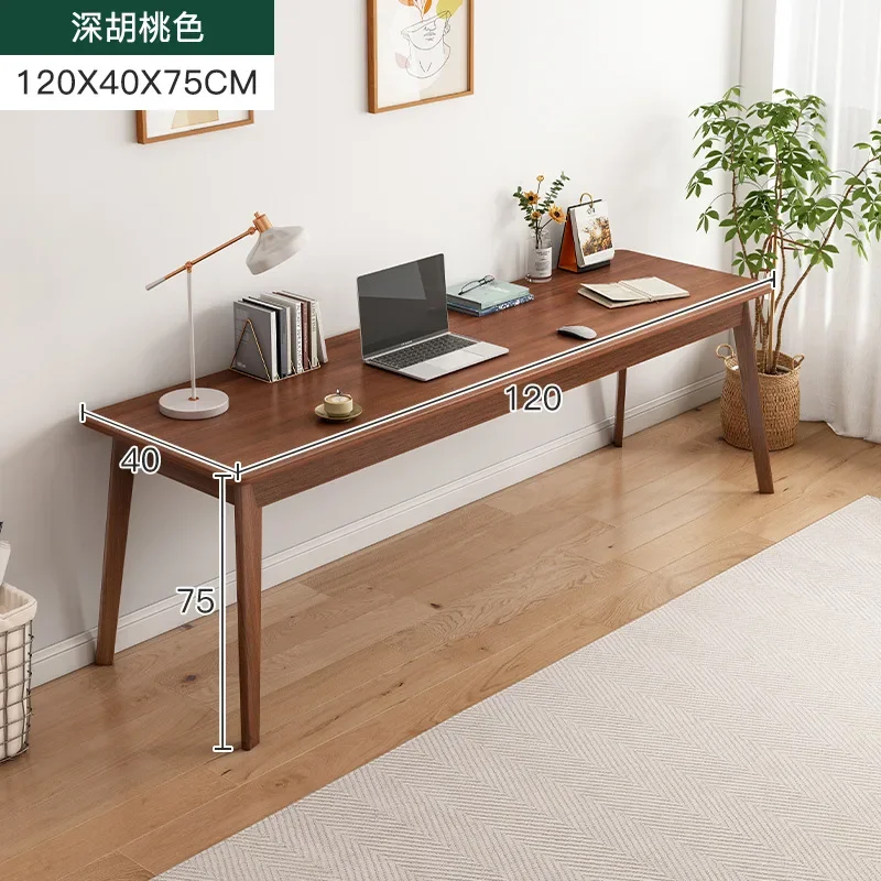 Long table, solid wood legs, double desk, simple office computer desk for home use