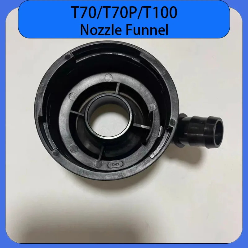 

Новая воронка сопла T70 T70P T100 для сельскохозяйственного дрона DJI Agras, защита растений, детали для дронов БПЛА