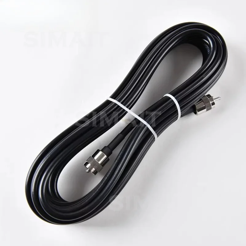 Marine Glass Antenna 1.2 Meters Antenna with Feeder (-5) with Clip AIS VHF