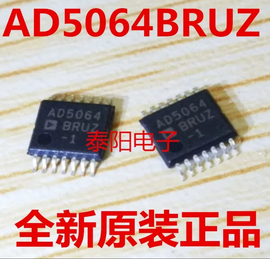 

New/Original AD5064BRUZ-1 AD5064BRUZ-1REEL7 DAC 4-CH R-2R 16-bit 14-Pin TSSOP T/R