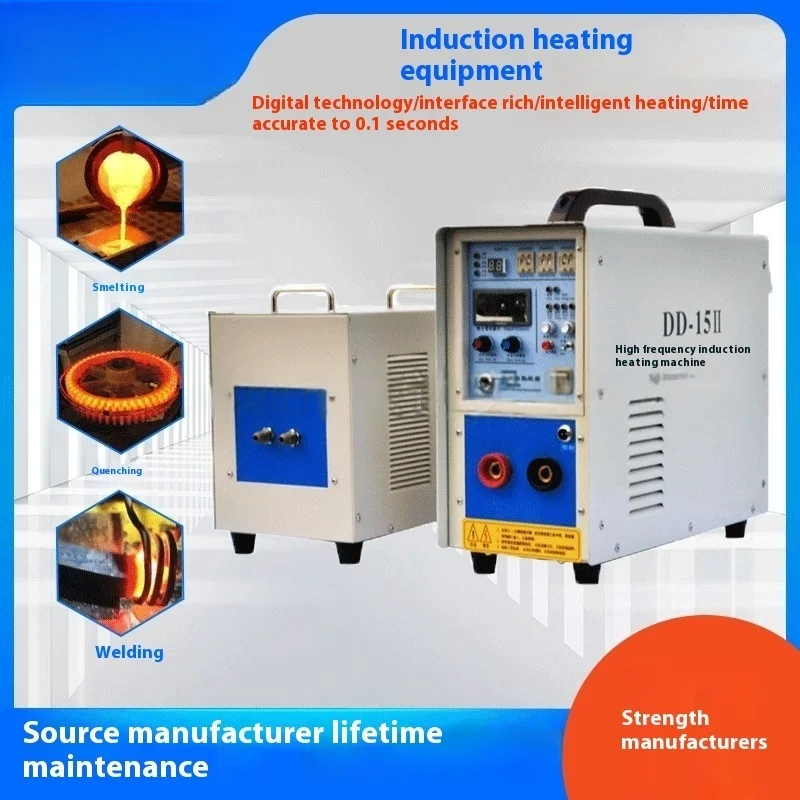 High Machine Copper Tube Welding Medium Frequency Induction Heating Equipment High-Frequency Small Electric Melting Furnace