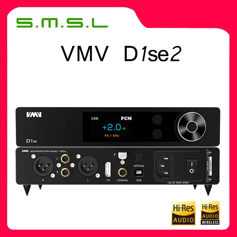 SMSL VMV D1se2 Digital Audio Decoder Lossless Music HIFI XU316 DSD512 32bit LDAC Bluetooth With Remote Control Original