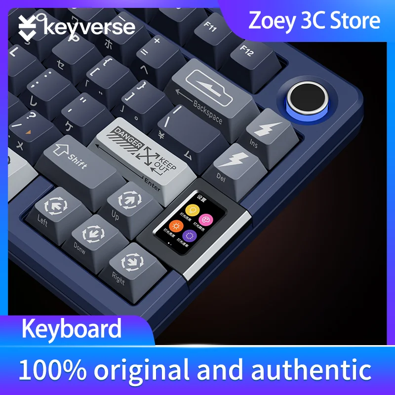 INFI75 Customized Three-mode Mechanical Keyboard Color Screen RGB Full Key Hot Swap KEEP OUT Limited Axis Game Office Gift