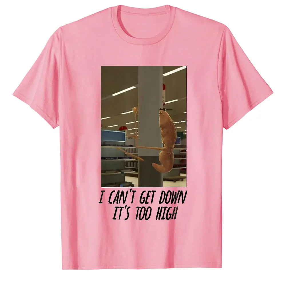 ماركوس دودة عالقة على القطب لا أستطيع أن أستطيع أن أصلح حتى عالية تي شيرت مضحك مثيرة للاهتمام الرجال تي شيرتات قطن الإنترنت ميمي القمم #6