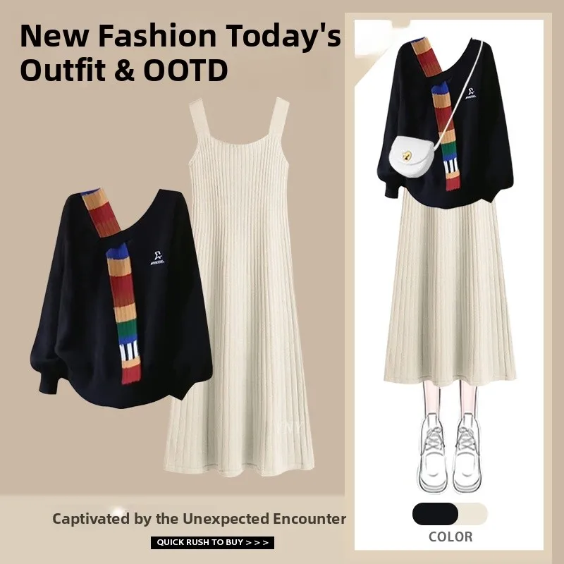 

Autumn Winter Women's Faion Long Sve Knitted Sweater And ter Dr Two-Piece Set V-Neline Premium Feel Ensemble