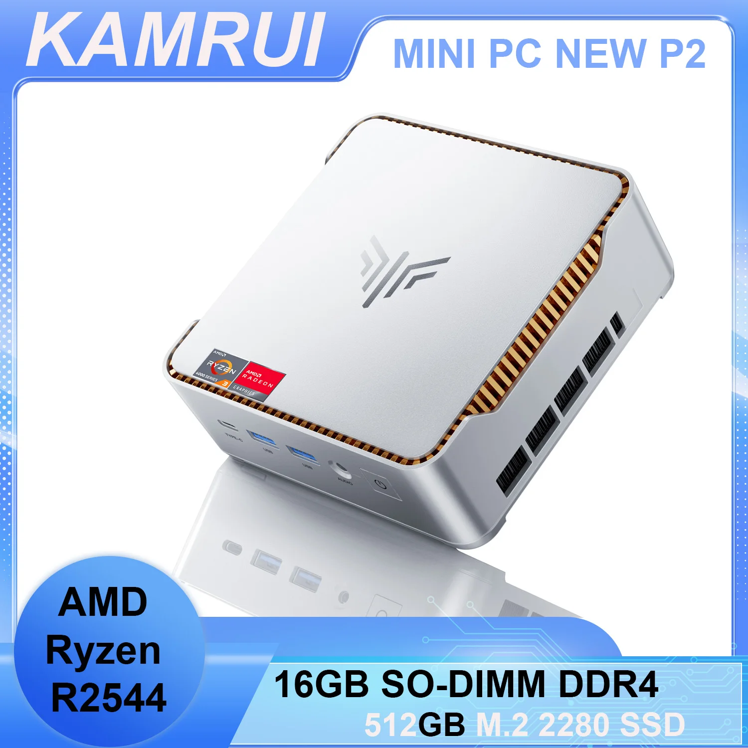 #7 Latest Desktops Offers